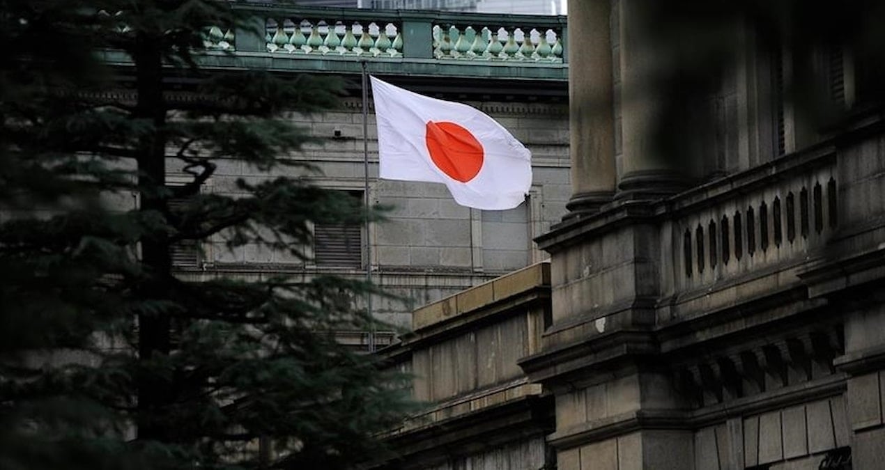 japonya merkez bankasi faiz artisini erteleyebilir XO54QqzN.jpg