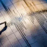 Son dakika depremler deprem mi oldu 29 temmuz 2029 nerede ne zaman deprem oldu i6XAOWLf