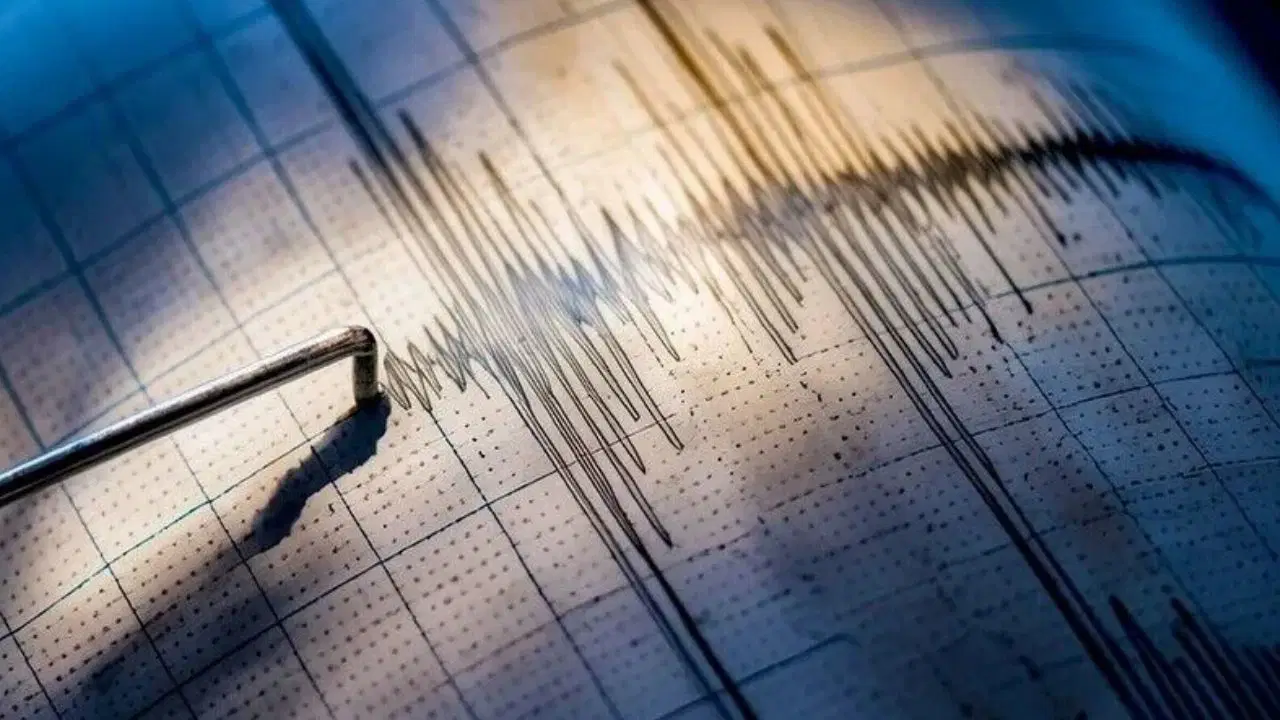 Son dakika depremler deprem mi oldu 29 temmuz 2029 nerede ne zaman deprem oldu i6XAOWLf